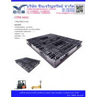 CPM-0062   Pallets size: 110*140*14 cm.